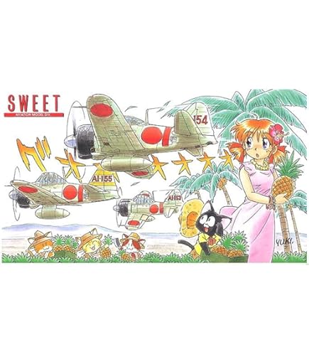 Amazon | スイート 1/144 零戦の飛行甲板 トラ・トラ・トラ